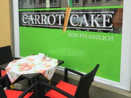 照片: Carrot/Cake